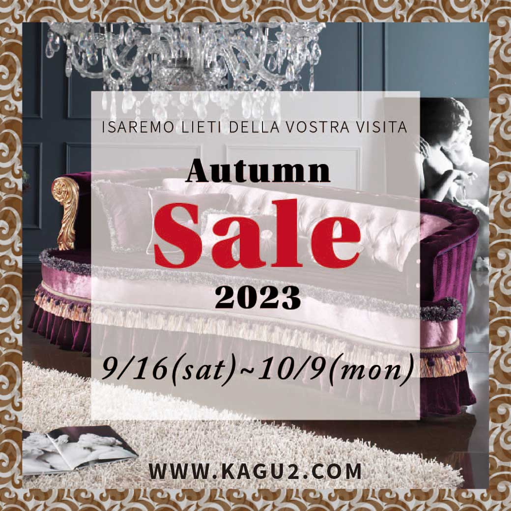 Autumn Sale 2023