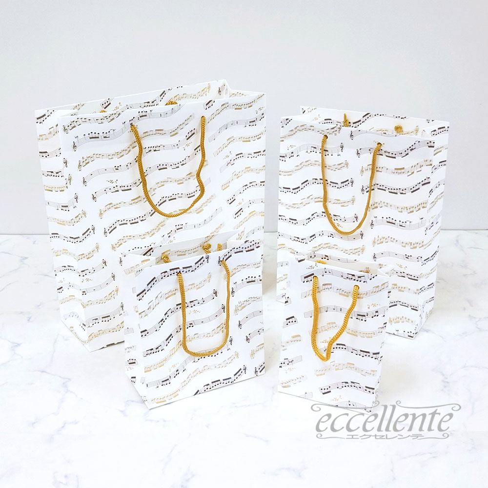 Musical Notes