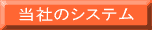 VXe