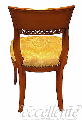 GP-563ST