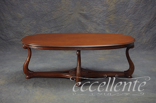 TV-PS54381 C^ALOxbh walnut 180