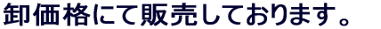 iŔ̔Ă܂B